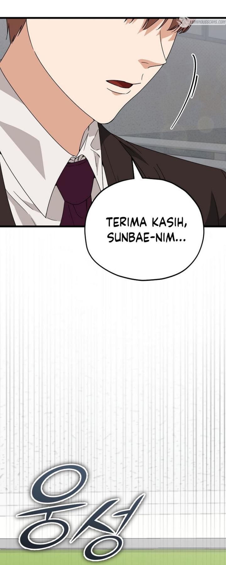 My Dad Is Too Strong Chapter 118 Gambar 37