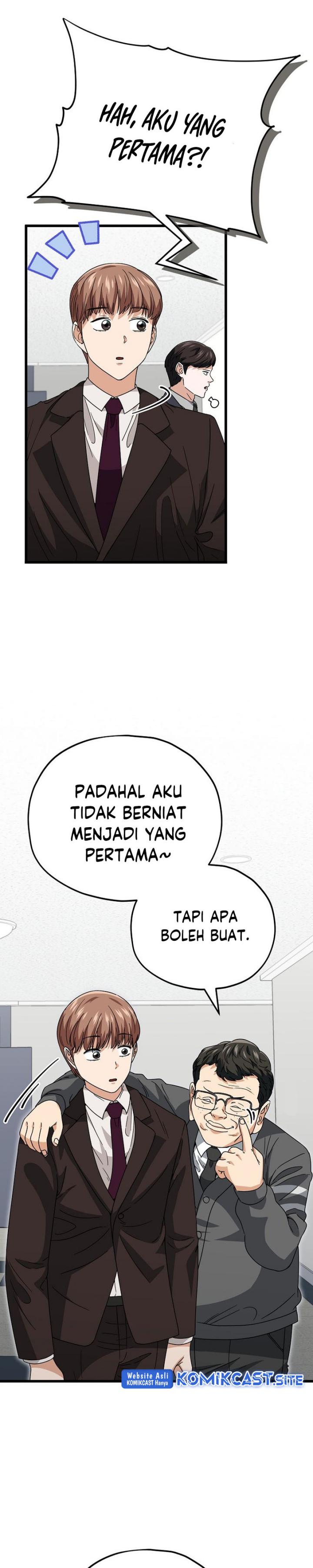 My Dad Is Too Strong Chapter 118 Gambar 39