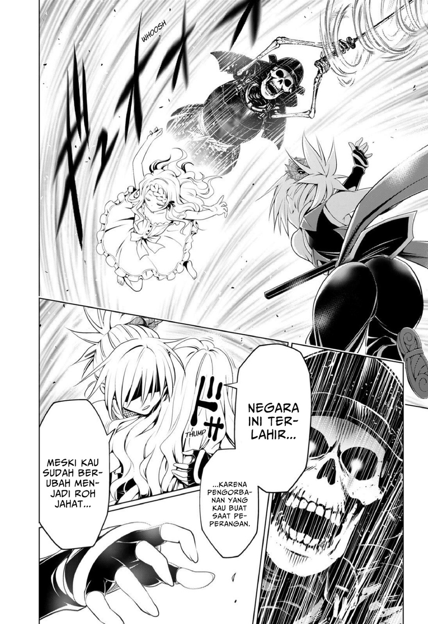 Ayakashi Triangle Chapter 98 Gambar 22