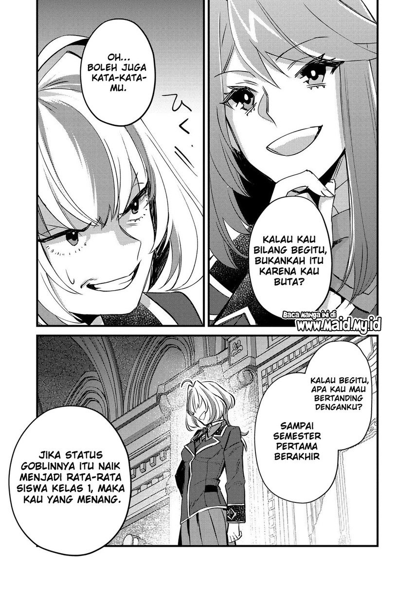 Geist Revenant: Kusozako Mob na Ore wa, Aibou no Seirei o Bishoujo ni Shinka Sasete Saikyou ni! Chapter 5 Gambar 21