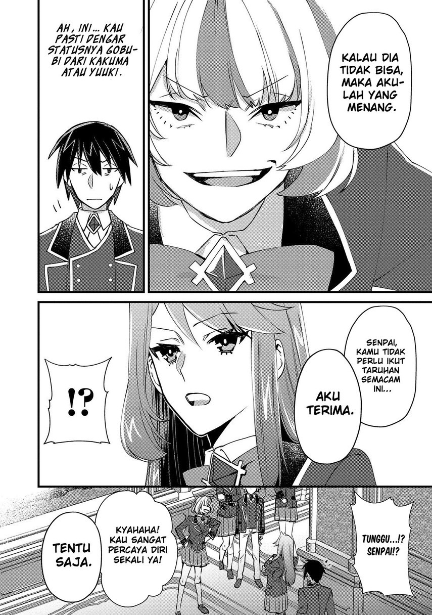 Geist Revenant: Kusozako Mob na Ore wa, Aibou no Seirei o Bishoujo ni Shinka Sasete Saikyou ni! Chapter 5 Gambar 22