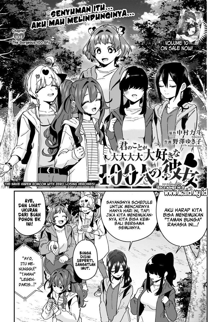 Kimi no Koto ga Dai Dai Dai Dai Daisuki na 100-ri no Kanojo Chapter 104 Gambar 3