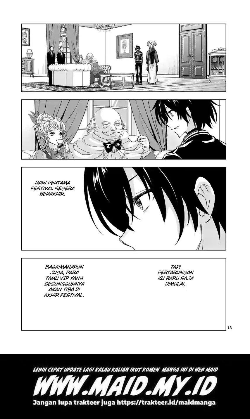 Shijou Saikyou Orc-san no Tanoshii Tanetsuke Harem Zukuri Chapter 95 Gambar 14