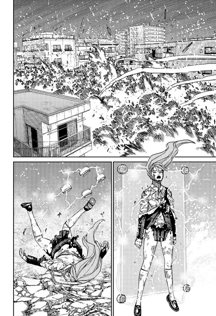 DANDADAN Chapter 81 Gambar 10