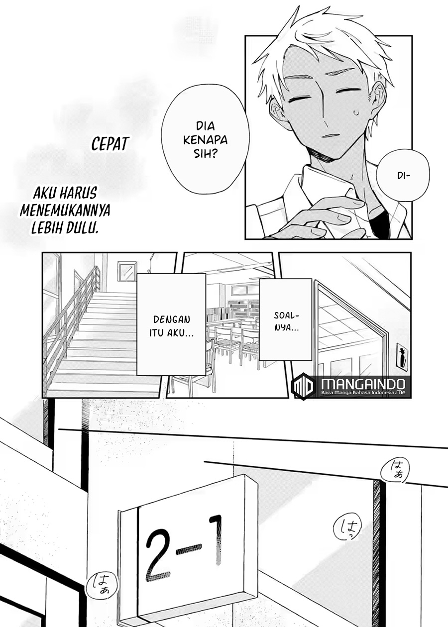 Naisho no Cinderella Chapter 1.3 Gambar 14