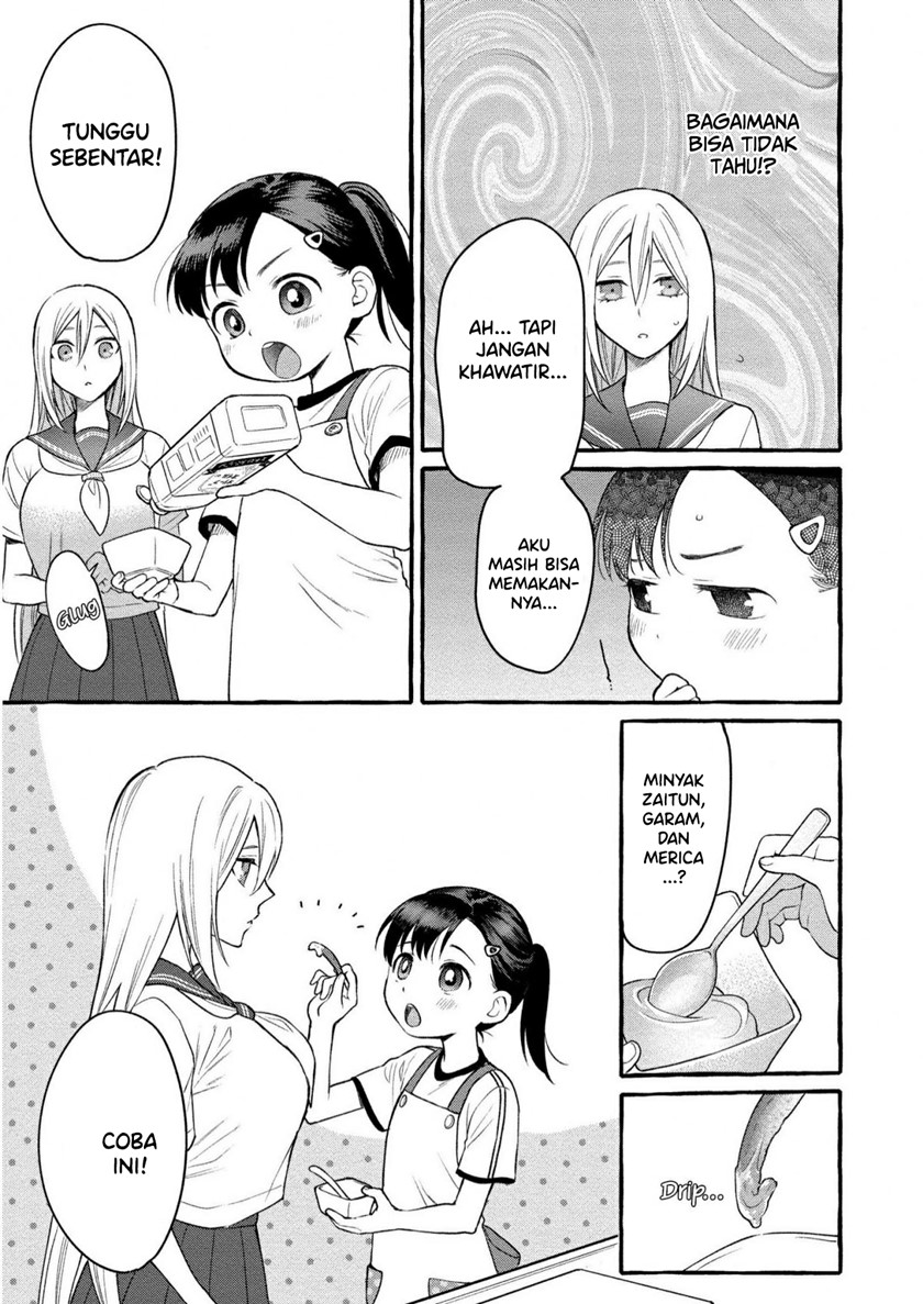 Mai-chan no Onee-san Shiiku Gohan. Chapter 8 Gambar 13