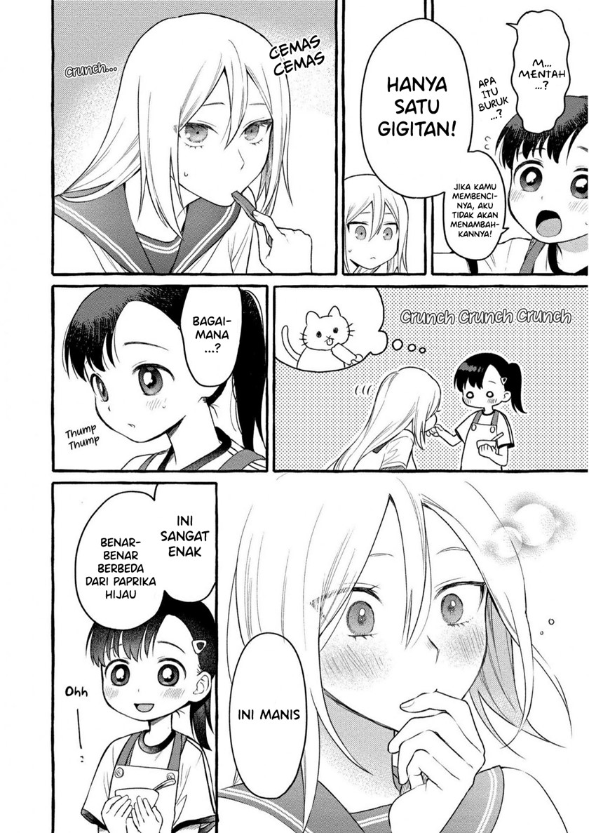 Mai-chan no Onee-san Shiiku Gohan. Chapter 8 Gambar 14