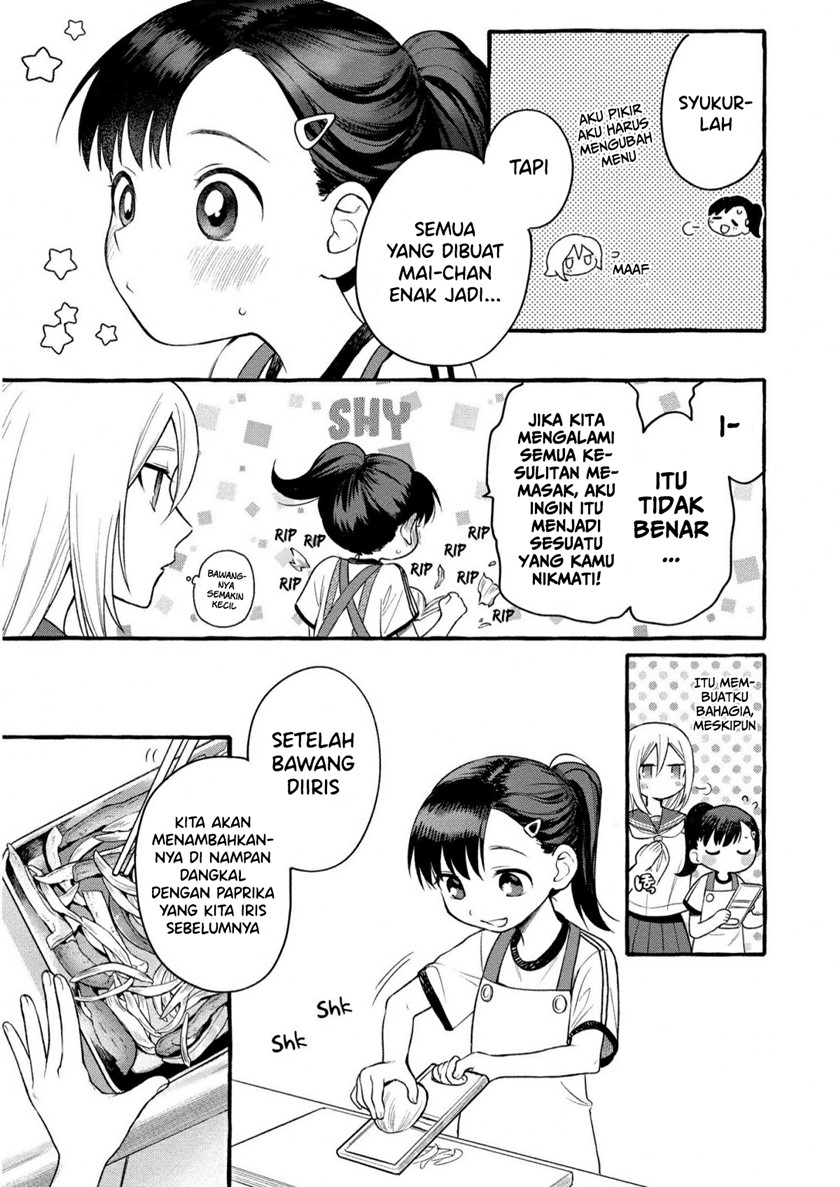 Mai-chan no Onee-san Shiiku Gohan. Chapter 8 Gambar 15