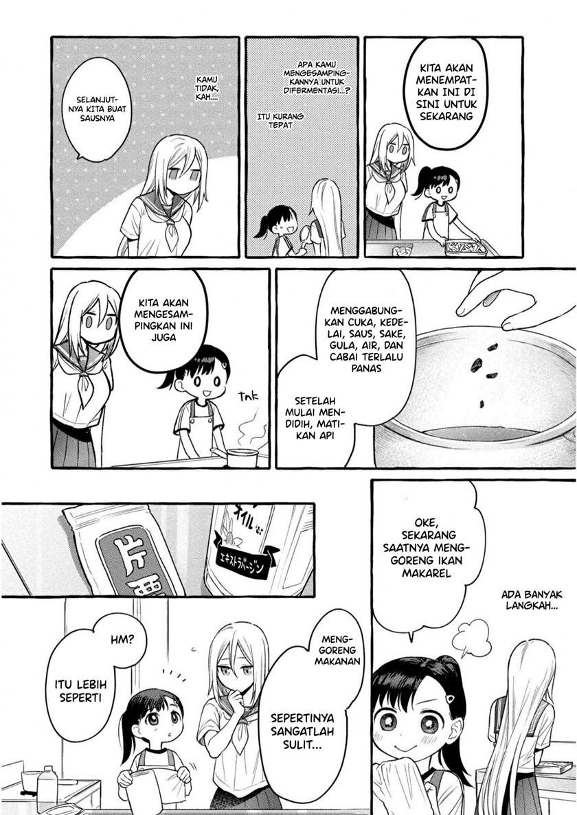 Mai-chan no Onee-san Shiiku Gohan. Chapter 8 Gambar 16