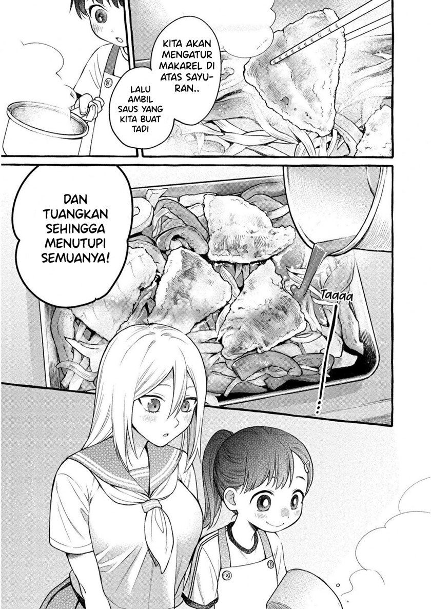 Mai-chan no Onee-san Shiiku Gohan. Chapter 8 Gambar 19