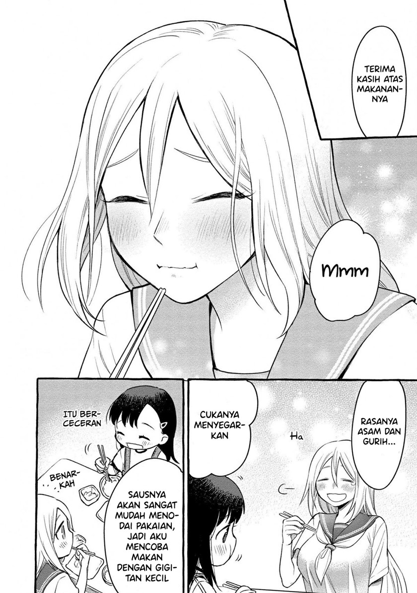 Mai-chan no Onee-san Shiiku Gohan. Chapter 8 Gambar 24