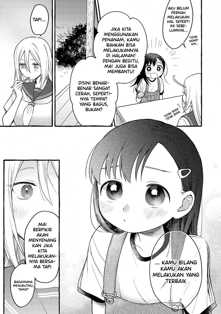 Mai-chan no Onee-san Shiiku Gohan. Chapter 8 Gambar 27