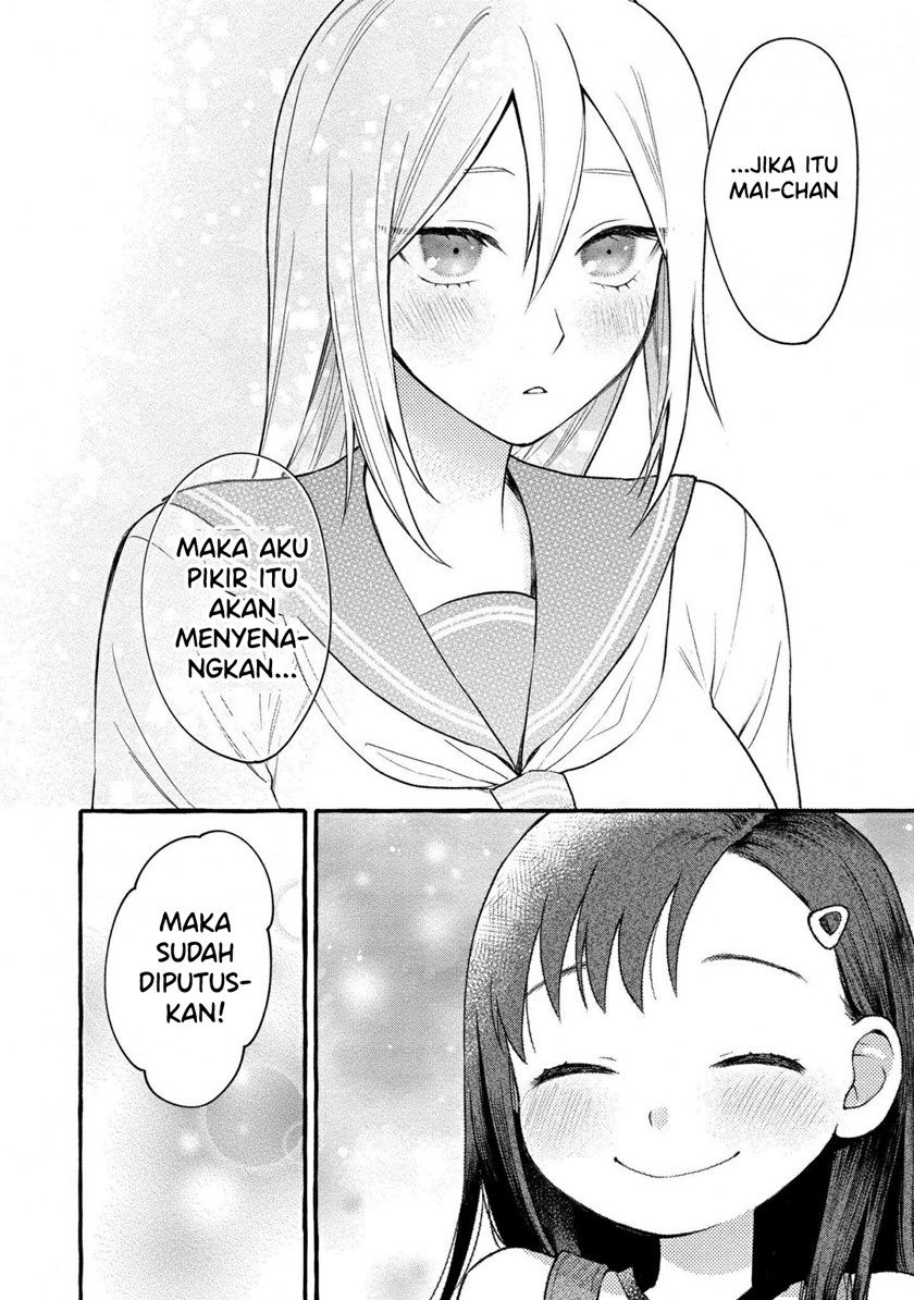 Mai-chan no Onee-san Shiiku Gohan. Chapter 8 Gambar 28