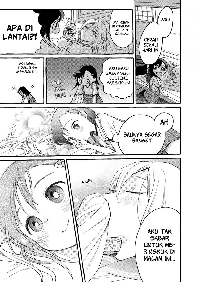 Mai-chan no Onee-san Shiiku Gohan. Chapter 8 Gambar 31