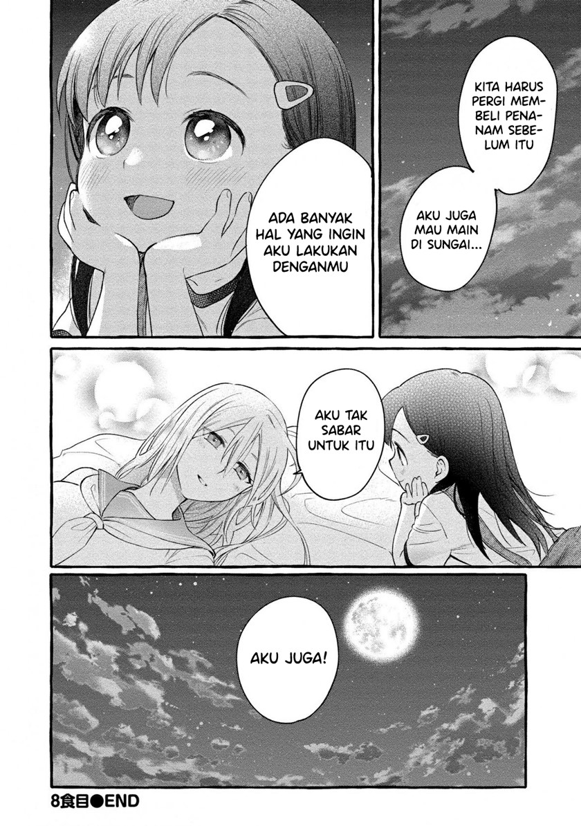 Mai-chan no Onee-san Shiiku Gohan. Chapter 8 Gambar 34