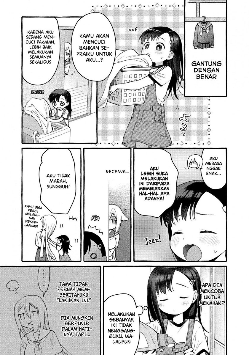 Mai-chan no Onee-san Shiiku Gohan. Chapter 8 Gambar 7