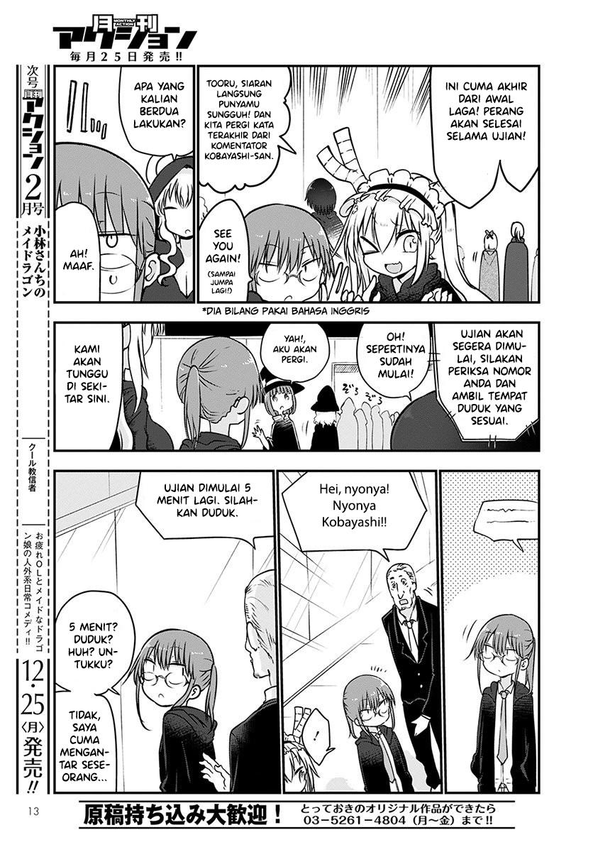 Kobayashi-san Chi no Maid Dragon Chapter 65 Gambar 11