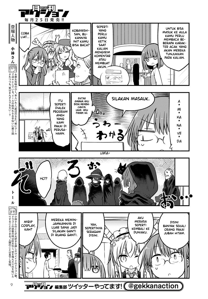 Kobayashi-san Chi no Maid Dragon Chapter 65 Gambar 7