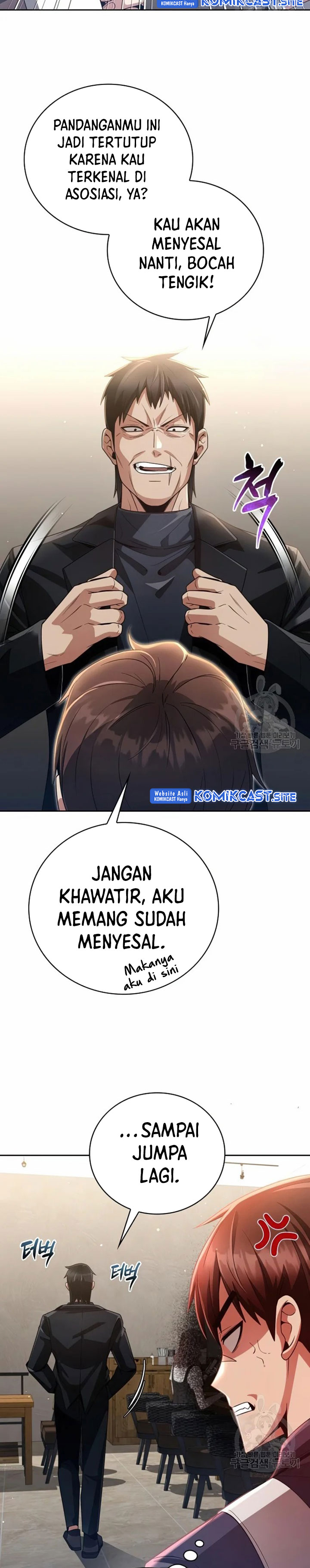 Clever Cleaning Life Of The Returned Genius Hunter Chapter 28 Gambar 8