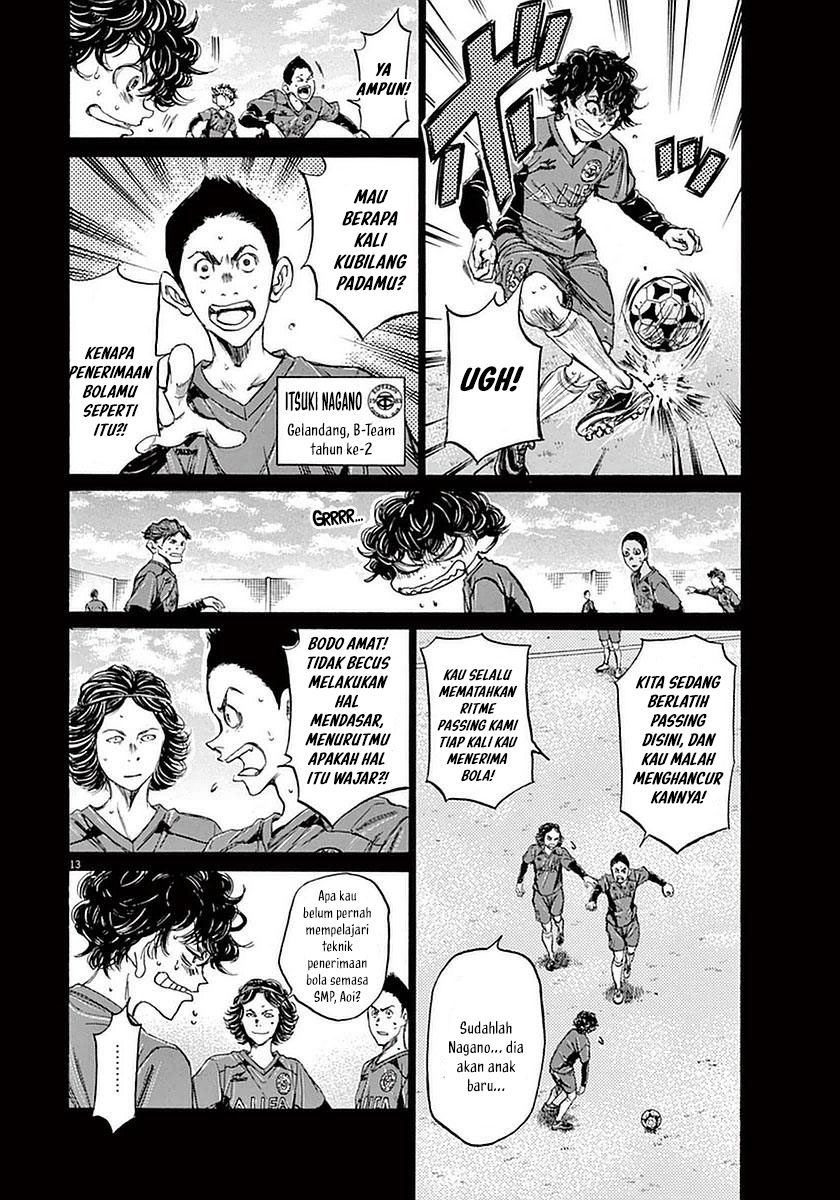 Ao Ashi Chapter 36 Gambar 13