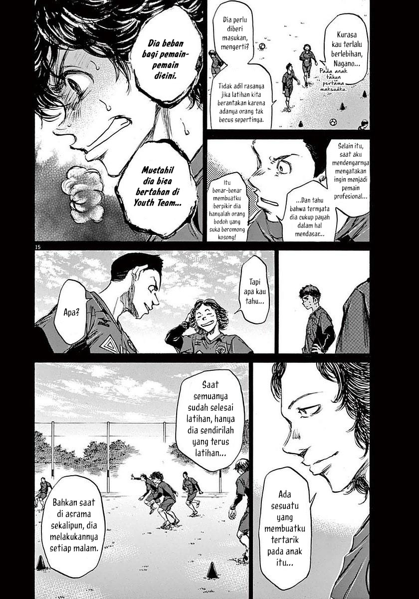 Ao Ashi Chapter 36 Gambar 15