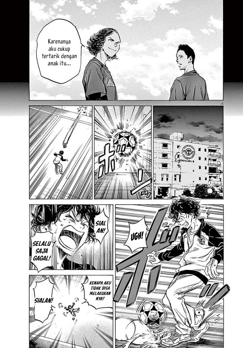 Ao Ashi Chapter 36 Gambar 16