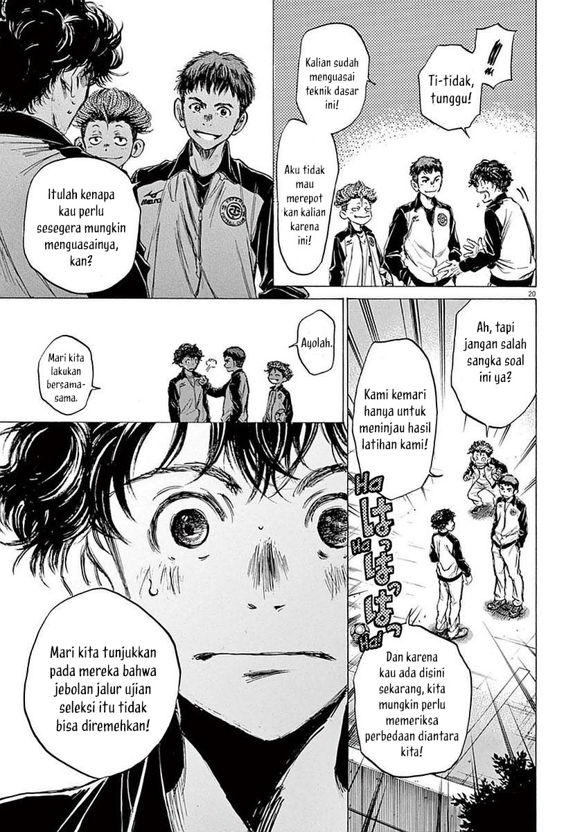 Ao Ashi Chapter 36 Gambar 20