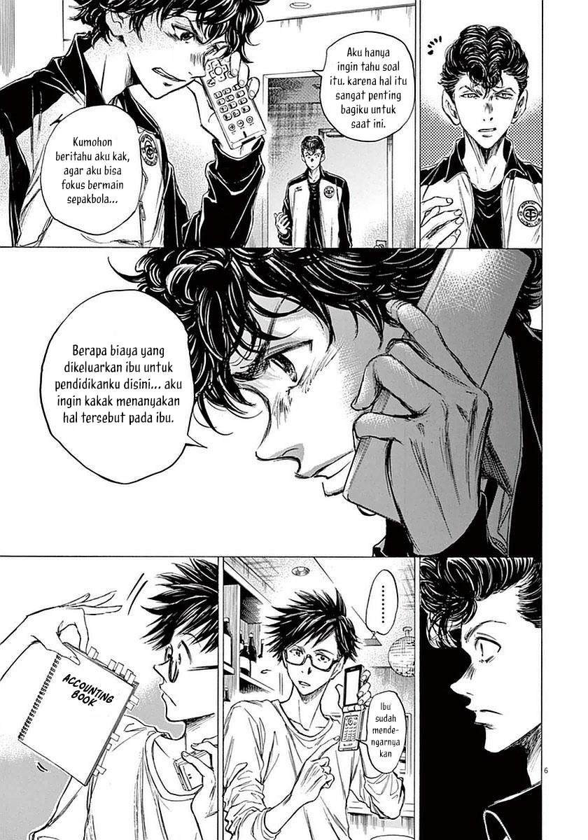 Ao Ashi Chapter 36 Gambar 6