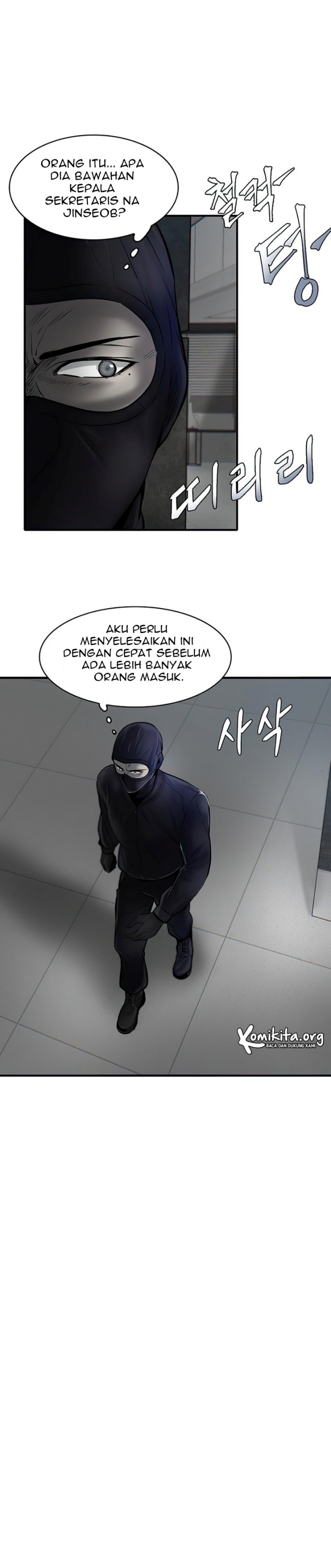 Limitless Chapter 6 Gambar 31