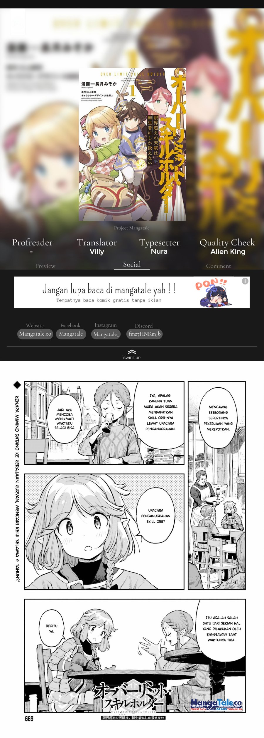 Baca Komik Genkai Koe No Tenpu wa, Tensei-sha ni Shika Atsukaenai – Overlimit Skill Holders – Chapter 22 Gambar 1