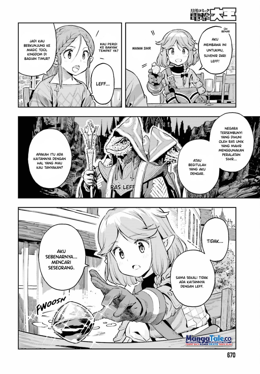 Baca Manga Genkai Koe No Tenpu wa, Tensei-sha ni Shika Atsukaenai – Overlimit Skill Holders – Chapter 22 Gambar 2