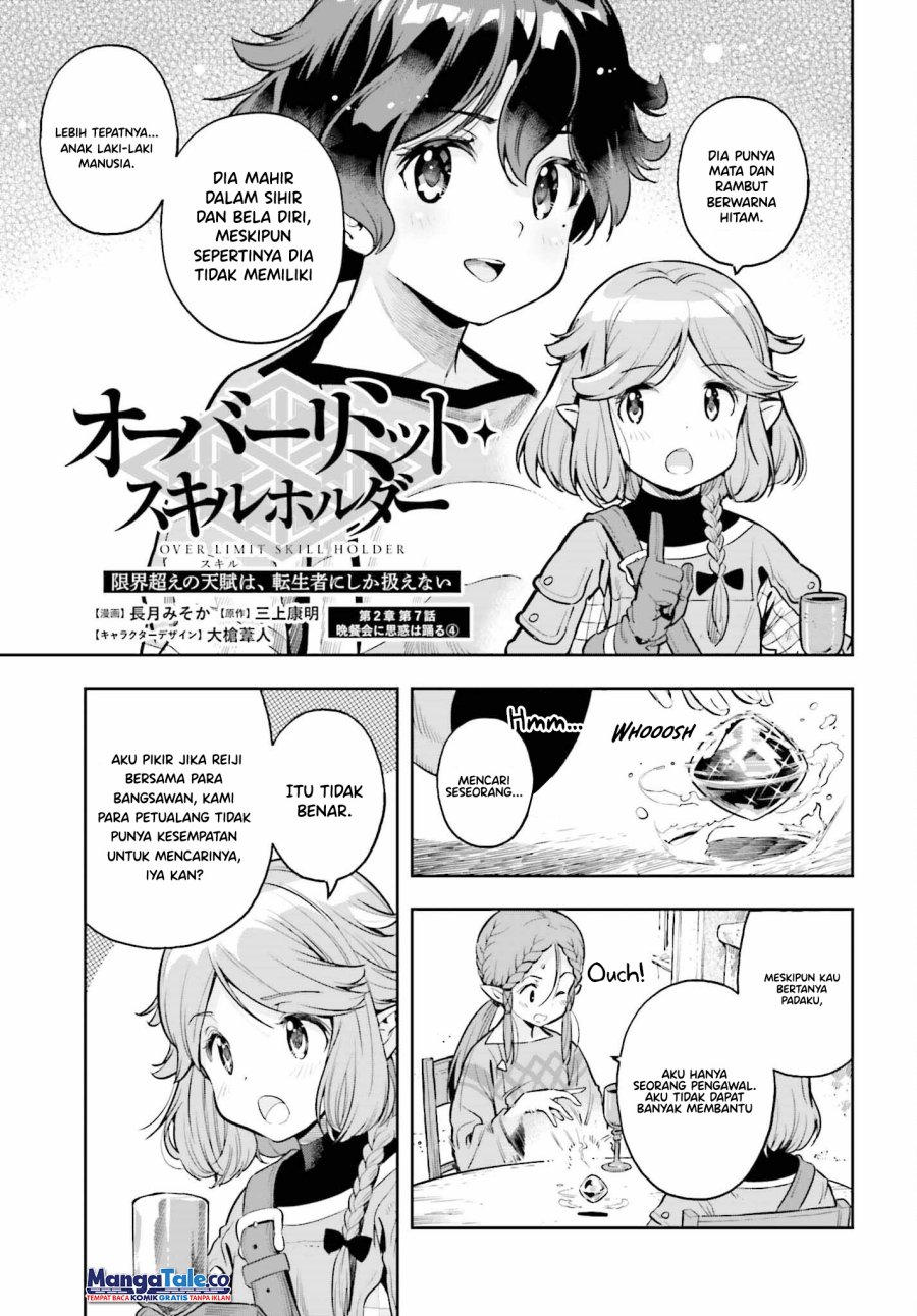 Genkai Koe No Tenpu wa, Tensei-sha ni Shika Atsukaenai – Overlimit Skill Holders – Chapter 22 Gambar 3