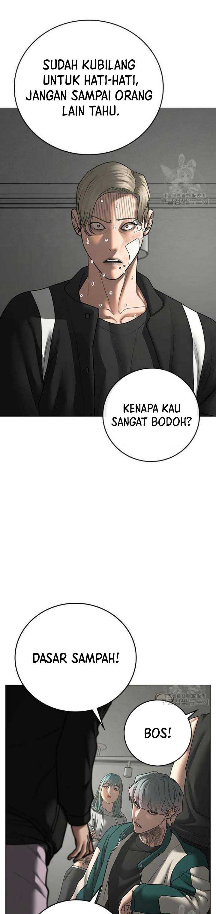Reality Quest Chapter 73 Gambar 26