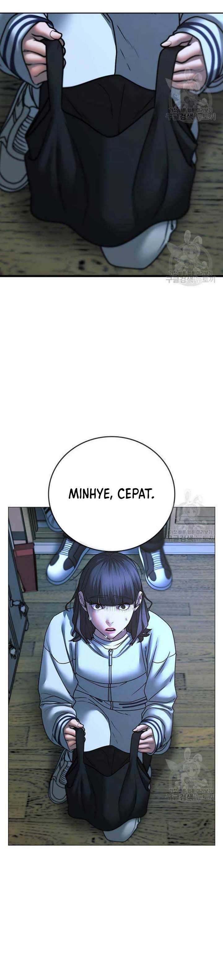 Reality Quest Chapter 73 Gambar 56