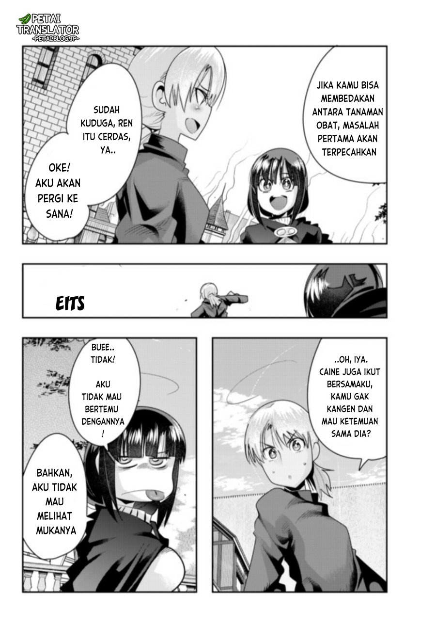 I Don’t Really Get It, but It Looks Like I Was Reincarnated in Another World Chapter 39 Gambar 16