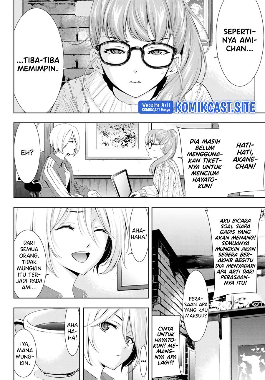 Megami no Kafeterasu (Goddess Café Terrace) Chapter 91 Gambar 13