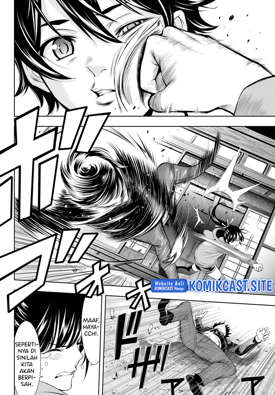 Megami no Kafeterasu (Goddess Café Terrace) Chapter 91 Gambar 15