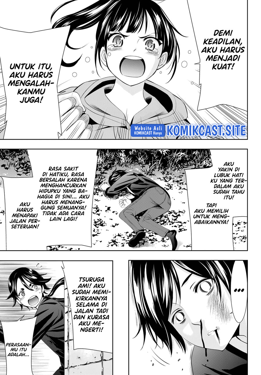 Megami no Kafeterasu (Goddess Café Terrace) Chapter 91 Gambar 16