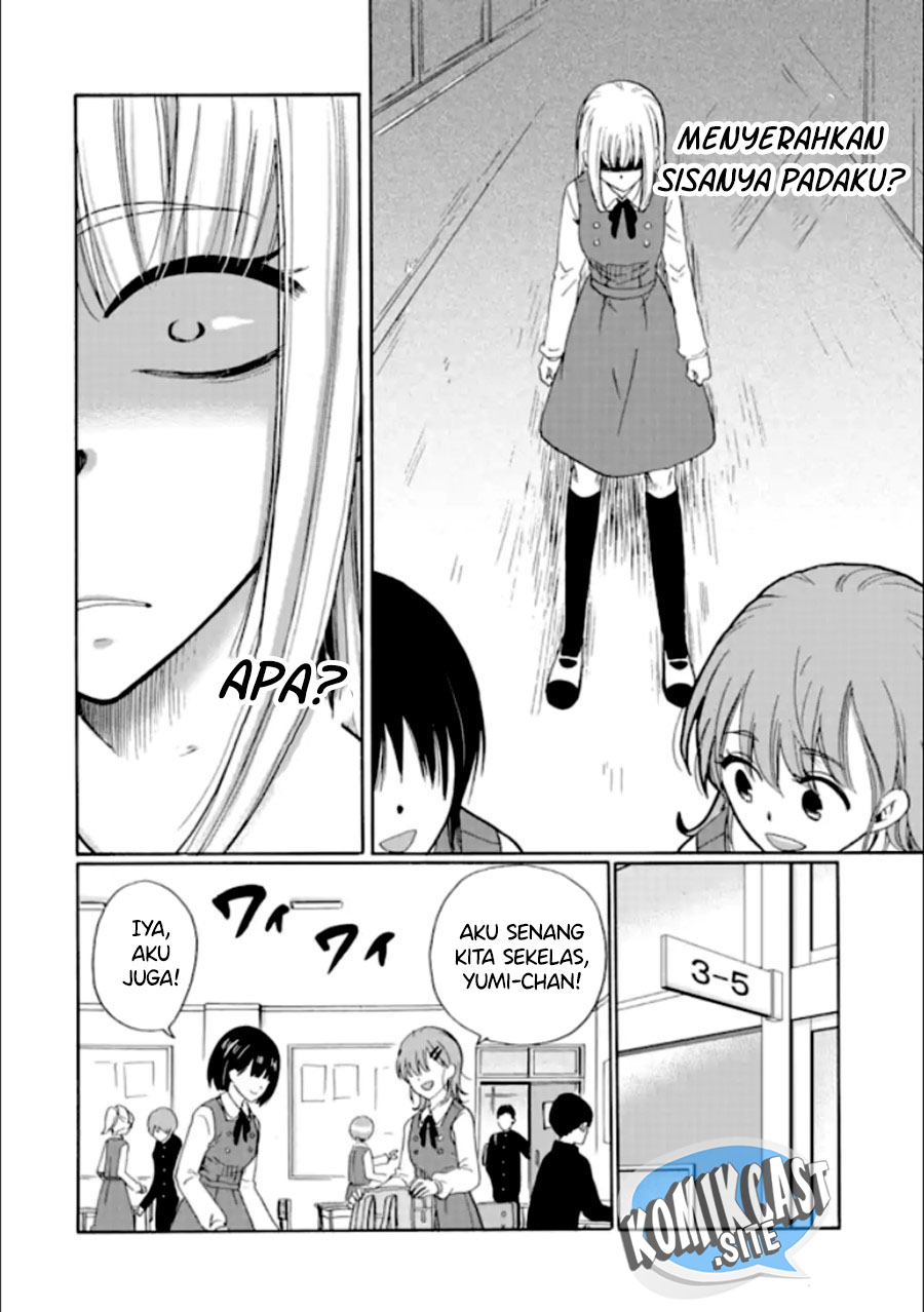 Ijimeru Aitsu ga Waruinoka, Ijimerareta Boku ga Waruinoka? Chapter 17 Gambar 25