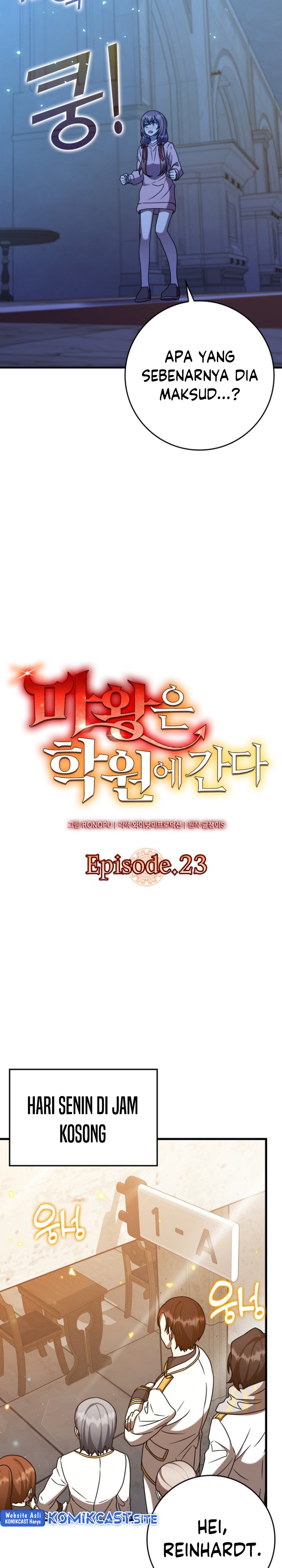 The Demon Prince Goes to the Academy Chapter 23 Gambar 18