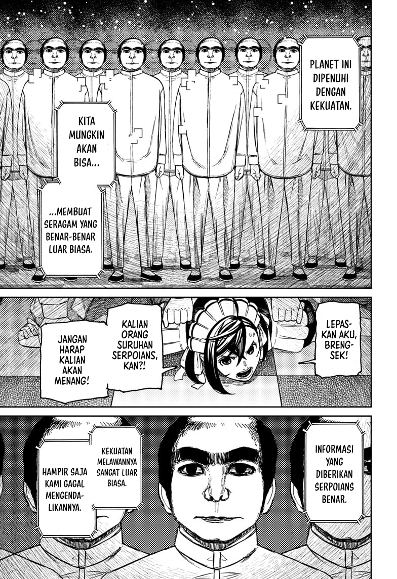 DANDADAN Chapter 83 Gambar 16