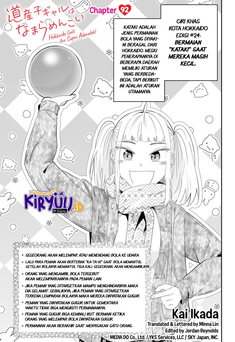 Baca Manga Dosanko Gyaru Is Mega Cute Chapter 92 Gambar 2