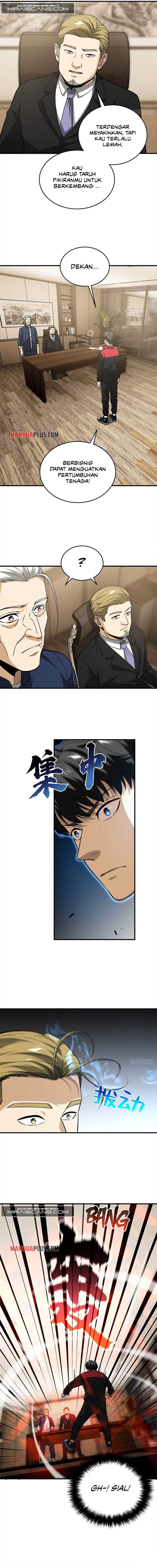 Global Gao Wu Chapter 107 Gambar 6