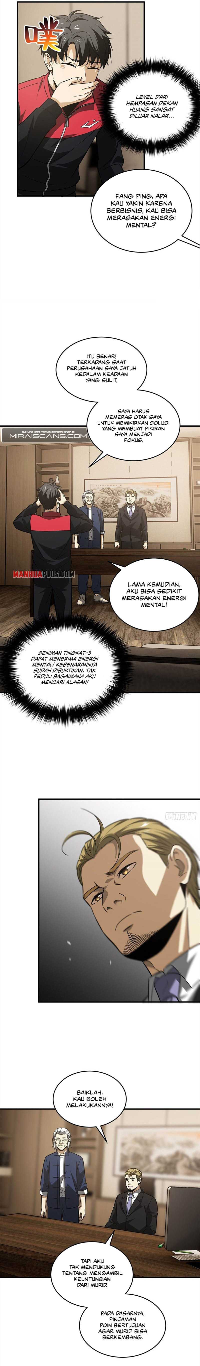 Global Gao Wu Chapter 107 Gambar 8