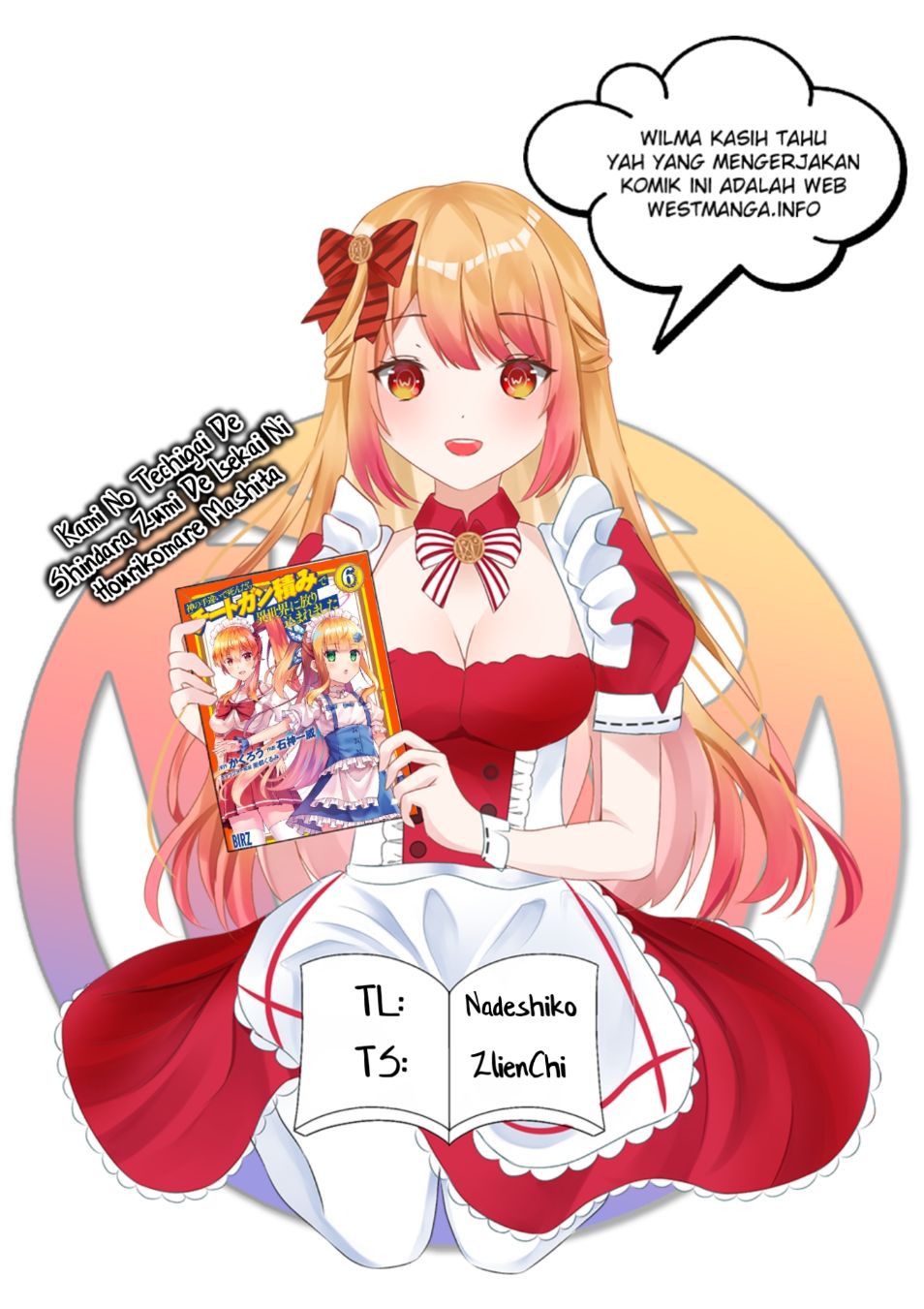 Kami No Techigai de Shindara Zumi de Isekai ni Hourikomare Mashita Chapter 27 Gambar 3