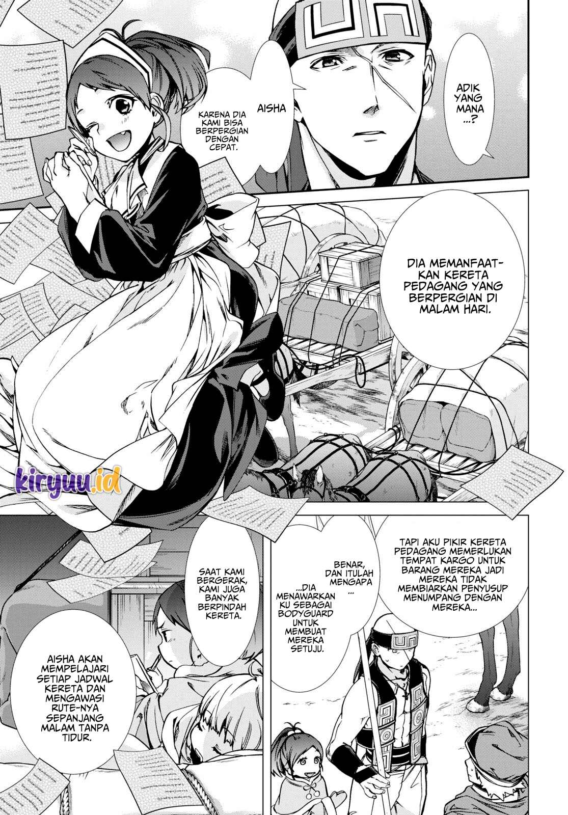 Mushoku Tensei: Isekai Ittara Honki Dasu Chapter 87 Gambar 14