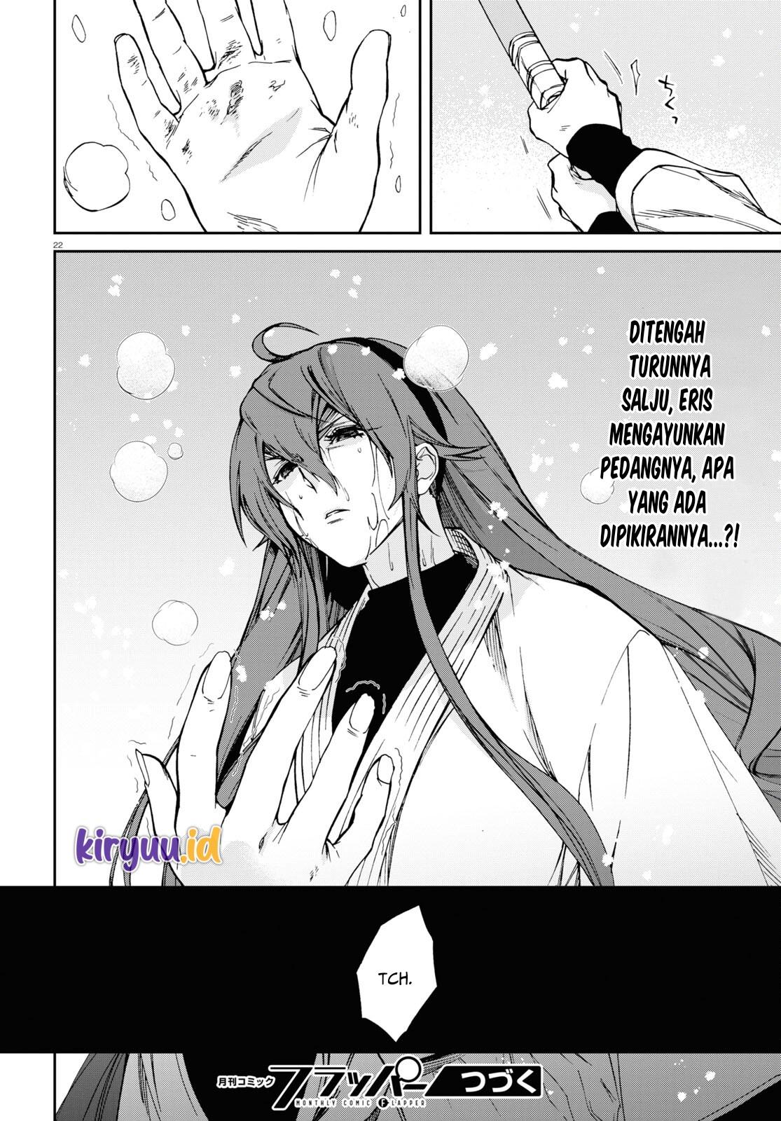 Mushoku Tensei: Isekai Ittara Honki Dasu Chapter 87 Gambar 27