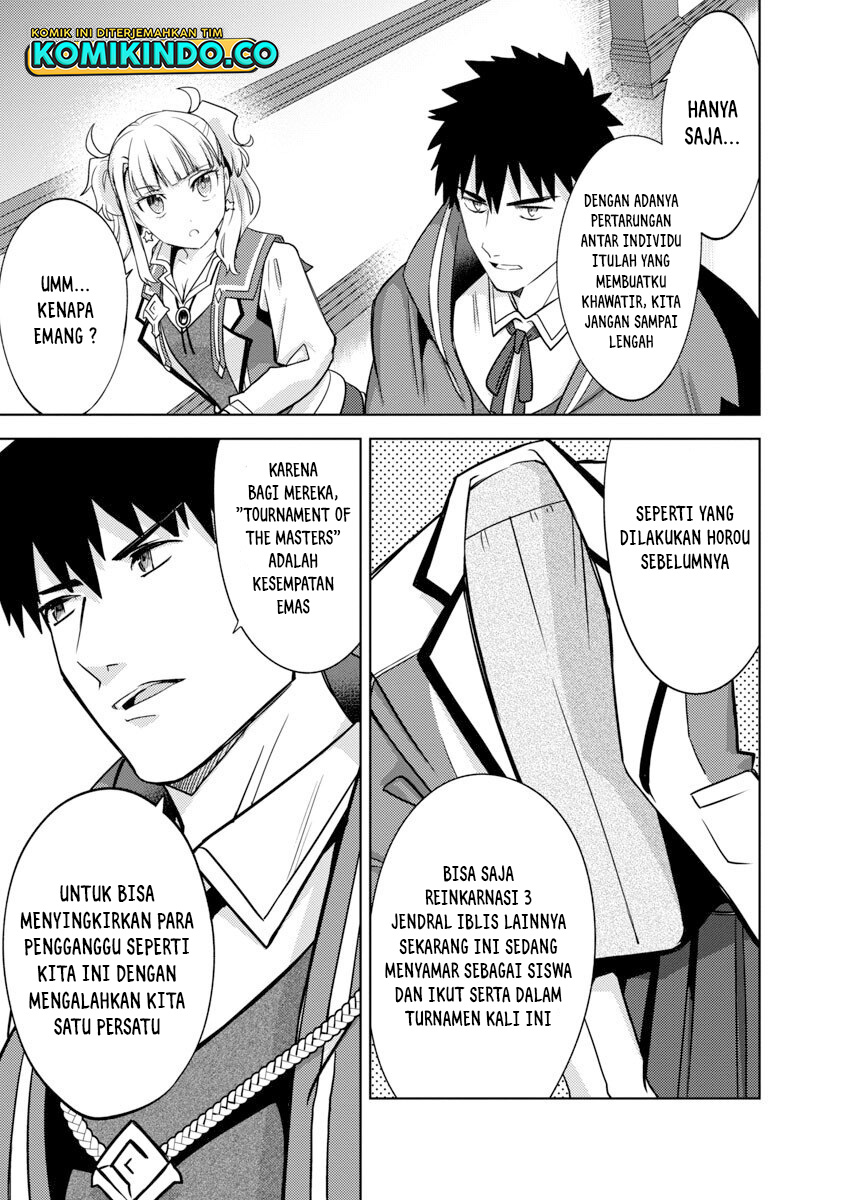 The Reincarnated Swordsman With 9999 Strength Wants to Become a Magician! Chapter 15 Gambar 12