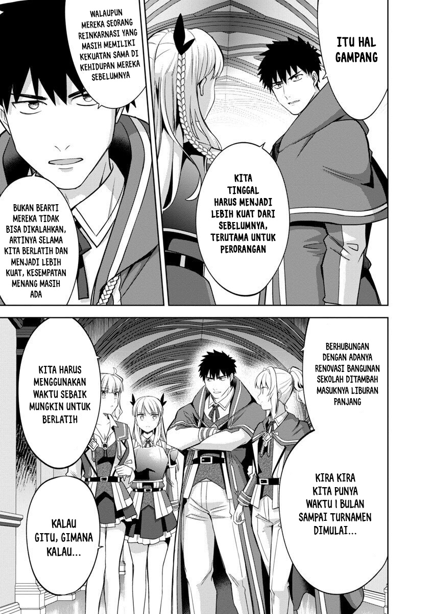 The Reincarnated Swordsman With 9999 Strength Wants to Become a Magician! Chapter 15 Gambar 14