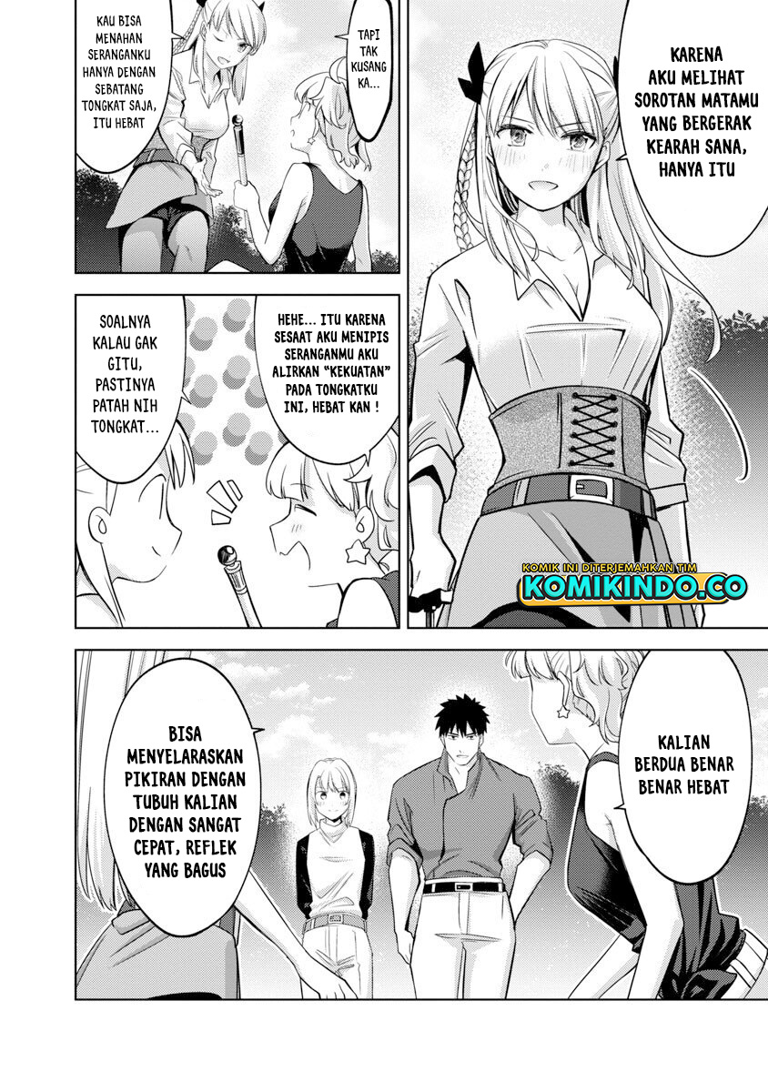 The Reincarnated Swordsman With 9999 Strength Wants to Become a Magician! Chapter 15 Gambar 23